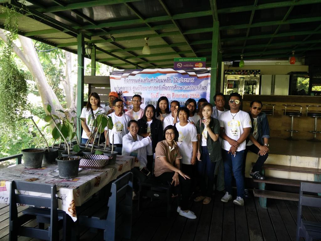 Lilawalai Resort Nong Nam Daeng Exterior photo